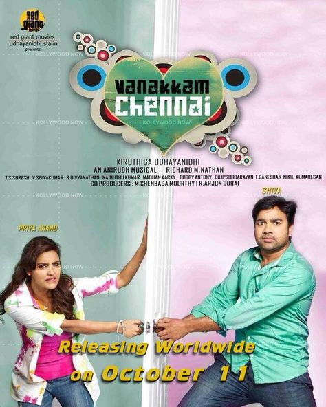 #Shiva #PriyaAnand Starrer #VanakkamChennai set to release worldwide on October 11. Tamil Posters, Priya Anand, Actor And Actress, Unseen Images, Red Giant, Tamil Movies, Futuristic Cars, Actress Photos, Chennai