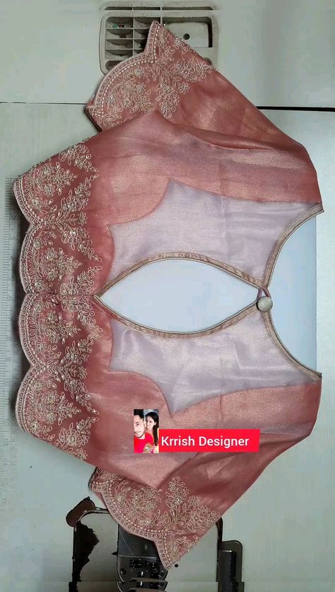 Back Net Neck Designs For Blouses, Net Organza Saree, Blouse Design With Net Saree, Blouse Design For Newly Married, Net Blouses Designs, Net Blouses For Sarees, Designer Blouses For Organza Sarees, Organza Dress Models, Blouse Pattern For Net Saree