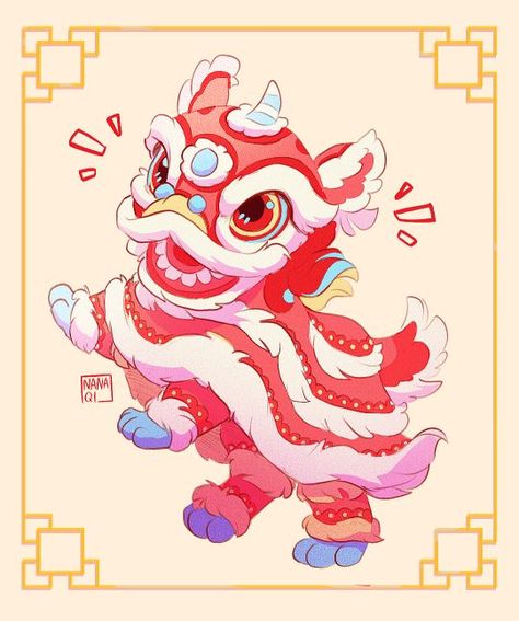 Machine Animals, New Year's Drawings, Chinese Lion Dance, Chinese Lion, Lion Baby, Cat Years, New Year Is Coming, Lion Illustration, Lion Drawing