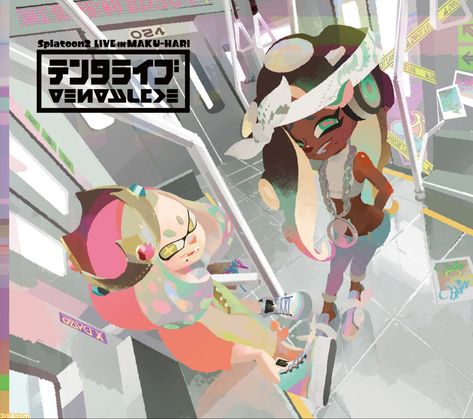 Pearl And Marina, Splatoon 2 Art, Off The Hook, Cartoon Gifs, The Hook, The Pearl, Live Concert, Various Artists, Splatoon