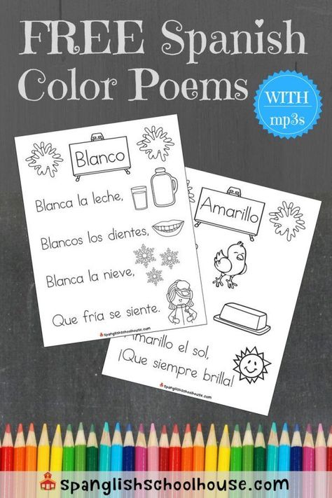 Spanish Color Poems for kids.  Spanish resources for bilingual kids.  #spanish #coloringpages #poetry #classroom #education Spanish Coloring Pages, Poetry Classroom, Poems For Children, Spanish Printables, Preschool Spanish, Spanish Colors, Learning Spanish For Kids, Spanish Curriculum, Homeschool Spanish