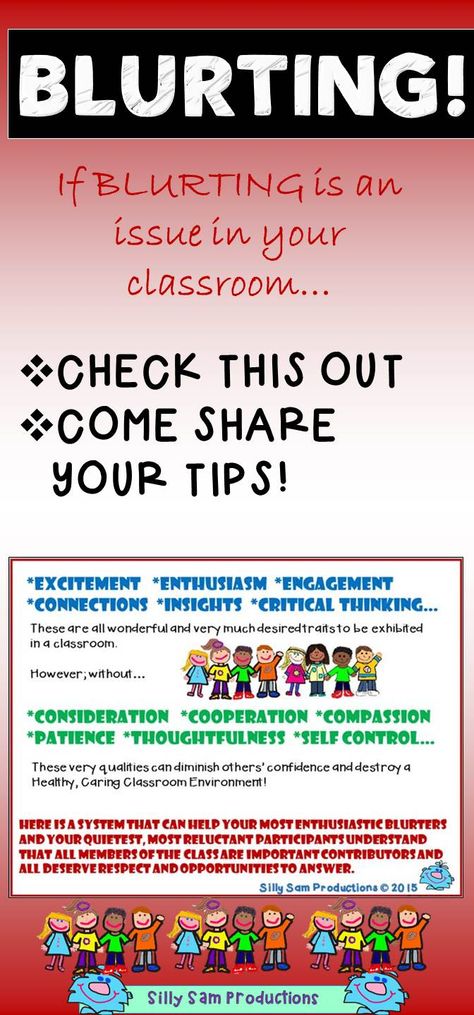 BLURT ALERT! If this is a problem that you face in your classroom, stop by to learn more and share your ideas too! Classroom Management System, Behavior Goals, Instructional Planning, Brain Based Learning, All About Me Activities, About Me Activities, Back To School Bulletin Boards, Language Arts Elementary, Effective Teaching