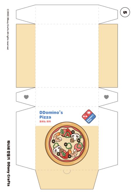 Pizza Box Printable, Pizza Template, Paper Doll Printable Templates, Hello Kitty Printables, Paper Dolls Diy, Paper Toys Template, Easy Paper Crafts Diy, Paper Doll Template, Hand Crafts For Kids