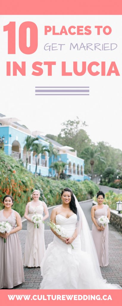 St Lucia All Inclusive Resorts, St Lucia Wedding, St Lucia Weddings, Wedding Business Ideas, Wedding Resorts, Wedding Destinations, Yosemite Wedding, Destination Wedding Locations, Places To Get Married