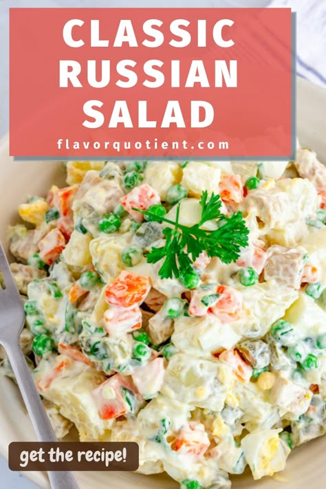 Salad Russe Recipe, European Salad Recipes, International Salad Recipes, Romanian Salad, Salad Russe, Sarah Salad Recipe, Russian Salads, Salad Olivier, Russian Salad Recipe