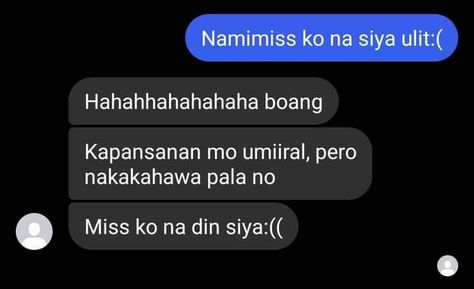 Funny Chat Conversation Tagalog, Convo Meme, Couple Graduation Pictures, Couple Graduation, Memes Tagalog, Funny Text Pictures, Chat Conversation, Tagalog Quotes Hugot Funny, Funny Quotes Tumblr