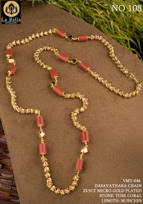 Coral Long Chain Gold, Coral Chains Gold Indian, Pagadala Mala, Maharashtrian Nath, Rudraksha Jewelry, Coral Jewelry Vintage, Hindu Jewelry, Beautiful Jewelry Necklaces, Coral Jewelry Set