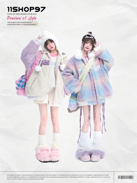 Taobao Fashion, Pastel Star Outfit, Taobao Clothes, Taobao Fashion Outfits, Japanese Harajuku Fashion Pastel, Purple J Fashion, Purple Harajuku Outfit, J Fashion Magazine, Decora Fashion