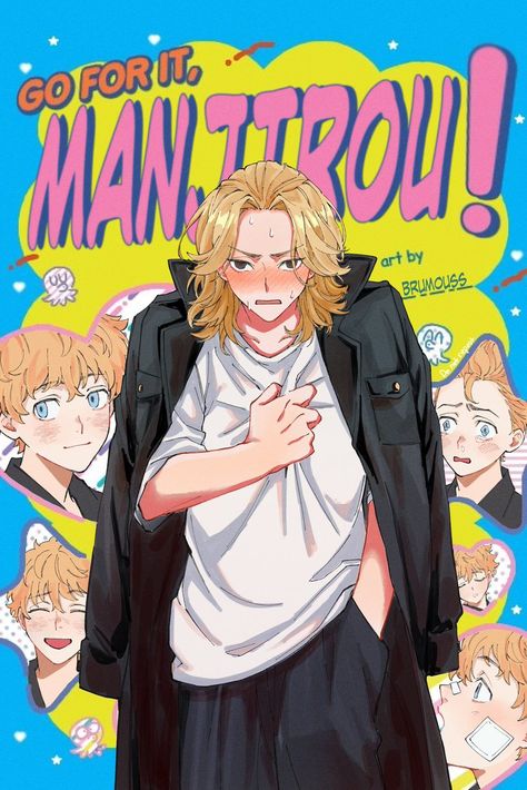 bru on Twitter: "マイ武… " Crying Face, Tokyo Story, Man Go, Pretty Drawings, Haikyuu Characters, Tokyo Ravens, Go For It, Anime Drawings Boy, Fanarts Anime