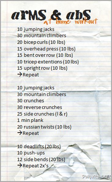 arms and abs at home workout Arm And Abs Workout, Arm Circuit, Abs At Home, Arms And Abs, At Home Workout, Circuit Training, Home Workout, Upper Body Workout, I Work Out