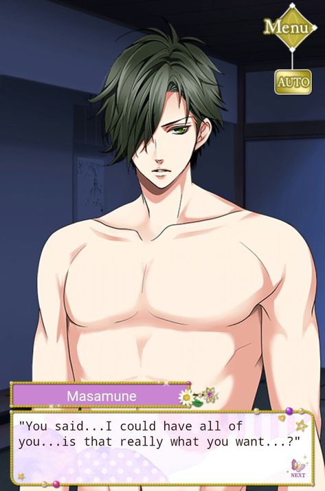 Date Masamune, Samurai Love Ballad Party, Voltage Inc, Anime Guys, Character Art, Anime