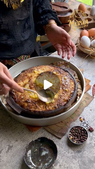 Egyptian Rice, Cardamom Pods, Mastic Gum, Cooking Cream, Baked Rice, Butter Milk, Rice Dish, Rice Ingredients, Clotted Cream