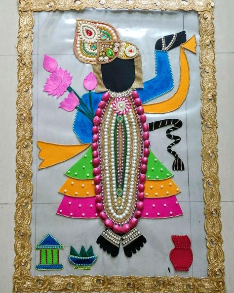 Sreenathji for Gowardhan puja 2018 . #Diwali #festivaloflights #crafts2dio #sreenathji #krishna #felt #decor Govardhan Puja Rangoli Design, Gowardhan Puja Rangoli, Gowardhan Puja Images, Goverdhan Puja Images, Gowardhan Puja, Goverdhan Puja, Krishna Rangoli, Leaf Decor Wedding, Poster Rangoli