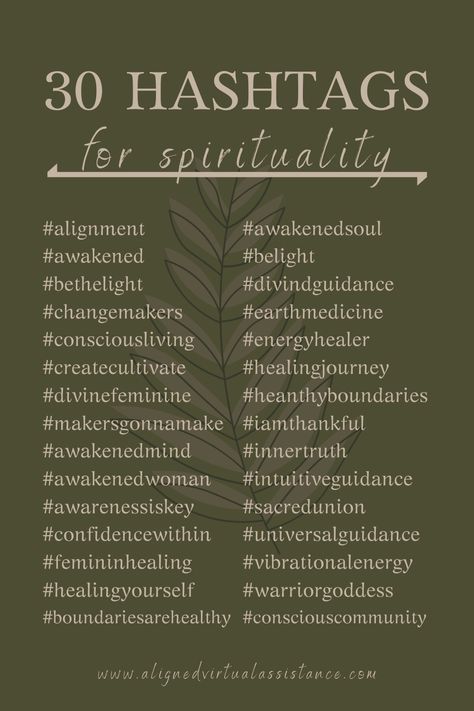 Want to increase your Instagram post reach to connect with your ideal clients? Hashtags are an amazing way to increase your reach organically! Check out these 30 hashtags for spirituality. Put them in a bundle and use them with your next spirituality-related post on IG! For more of these and THOUSANDS of other niched tags, follow the link &check out Hashtag Hub! | alignedvirtualassistance.com | #hashtags #spiritualityhashtags #spirituality #spiritualbiz #businesstips #contentcreation #instagram Spiritual Hashtags, Massage Hashtags, Ig Hashtags, Hashtag Quotes, Business Hashtags, Social Media Hashtags, Hashtag Strategy, Hashtags For Likes, Hashtag Ideas