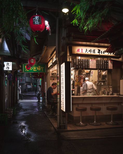 Omoide Yokocho on a rainy summer night [OC]    #JapanPhotos, #Photo, #Photography, #PhotographyInJapan, #Photos, #Pix, #Reddit, #RedditJapanPhotos    https://www.alojapan.com/320735/omoide-yokocho-on-a-rainy-summer-night-oc/    . Japan Moodboard, Japanese Neighborhood, Brunch Aesthetic, Wedding Ideas Outdoor, Outdoor Brunch, Rainy Summer, Outdoor Graduation Parties, Outdoor Graduation, Outdoor Wedding Ideas