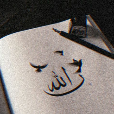 Islamic Whatsapp Dp, Whatsapp Dpz, Cute Wallpapers For Android, Alhumdulillah Quotes, Al Qur'an Aesthetic, Poetry Photos, Profile Wallpaper, Dps For Girls, Latest Henna Designs