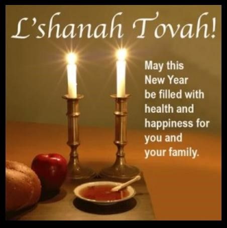 Happy Rosh Hashanah to all our Jewish friends, clients and colleagues. May this new year be filled with joy and prosperity for you and your family. Best wishes from us all at Chrissanthie Cosmetics #RoshHashanah #ShanaTova #ShanahTovah Bon Sabbat, Jewish High Holidays, Shanah Tovah, Rosh Hashanah Greetings, Yom Teruah, Happy Rosh Hashanah, Rosh Hashanah Cards, Feasts Of The Lord, Messianic Judaism