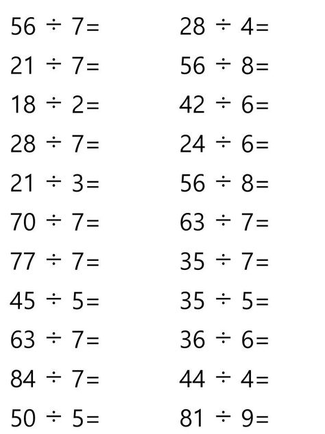 Math Division Worksheets, Math Fact Worksheets, Teaching Math Strategies, Math Practice Worksheets, Math Addition Worksheets, Math Pages, 3rd Grade Math Worksheets, Math Sheets, Mathematics Worksheets