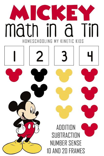 Mickey Math Set for elementary learning of counting, number sense, addition, subtraction, and more.  Free printable from Homeschooling My Kinetic Kids Disney Math Worksheets, Disney Math Activities, Mickey Mouse Activities, Disney Sheets, Mickey Mouse Preschool, Mickey Classroom, Disney Lessons, Math Counters, Mickey Mouse Classroom