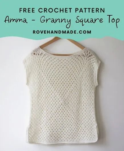 Free Crochet Pattern Granny Square Top · Free Crochet Patterns Square Shirt Pattern, Granny Square Shirt Pattern, Granny Square Crochet Top, Crochet Pattern Granny Square, Granny Square Top, Pattern Granny Square, Shower Puff, Crochet Ladies Tops, Square Top