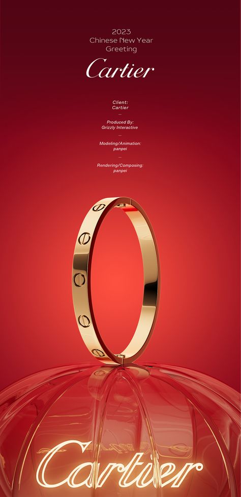 2023 Cartier CNY Greeting on Behance Cartier Graphic Design, Cartier Branding, Cartier Poster, Chinese New Year Graphic Design, New Year Design Graphic, Cny Poster, Cny Design, Lunar New Year Greetings, Cny Greetings