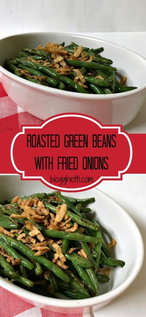 Frozen Green Bean Recipes, Fried Onions Recipe, Green Beans With Garlic, Thanksgiving Green Beans, Green Beans Side, Baked Green Beans, Fried Green Beans, Garlic Green Beans, Thanksgiving Recipe