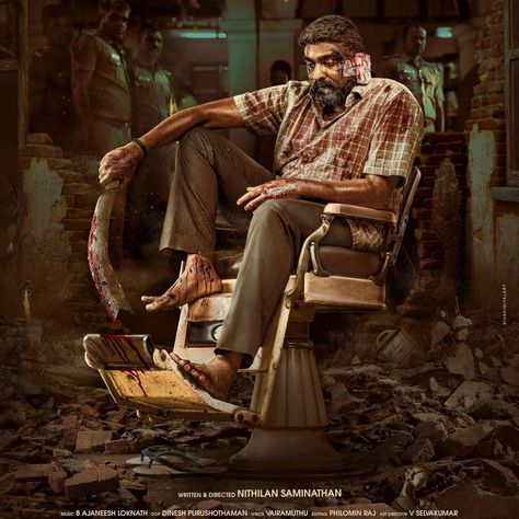 Vijay Setupathi Maharaja Movie Vijay Sethupathi, Mamta Mohandas, Anurag Kashyap, Vijay Sethupathi, Beach Background Images, Beach Background, Movie Photo, Action Movies, Download Movies