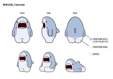 Shark Illustration Cute, Shark Animation, Shark Character Design, Samezu Shark, Shark Mascot, Shark Cartoon, Shark Illustration, Zoo Ideas, Art Toys Design