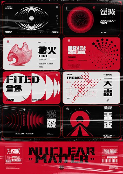 Xiaofa Chan on Behance Mises En Page Design Graphique, Concept Poster, Cyberpunk Design, Desain Editorial, 카드 디자인, Grafic Design, Poster Layout, Graphics Inspiration, Design Graphique