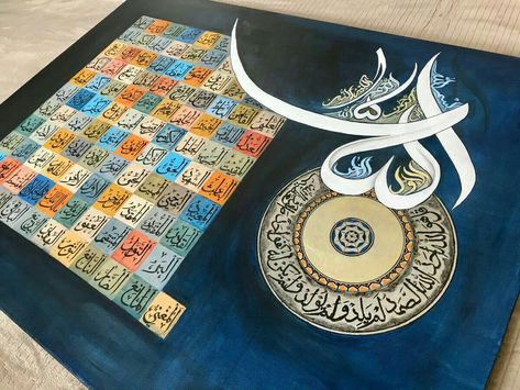 Asmaul Husna Calligraphy, Abstract Painting Diy, 99 Names Of Allah, Asmaul Husna, Arabic Calligraphy Painting, Allah Calligraphy, Islamic Art Canvas, Acrylic Art Projects, Names Of Allah