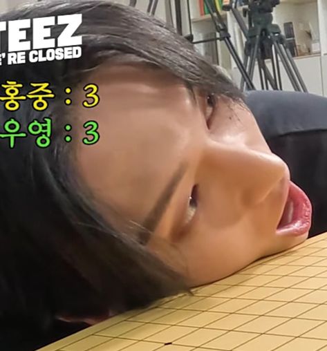 ateez wooyoung Wooyoung Icon, What Love Means, Eternal Sunshine, Woo Young, Life Savers, What Is Love, Bias Wrecker, Cute Icons, Memes