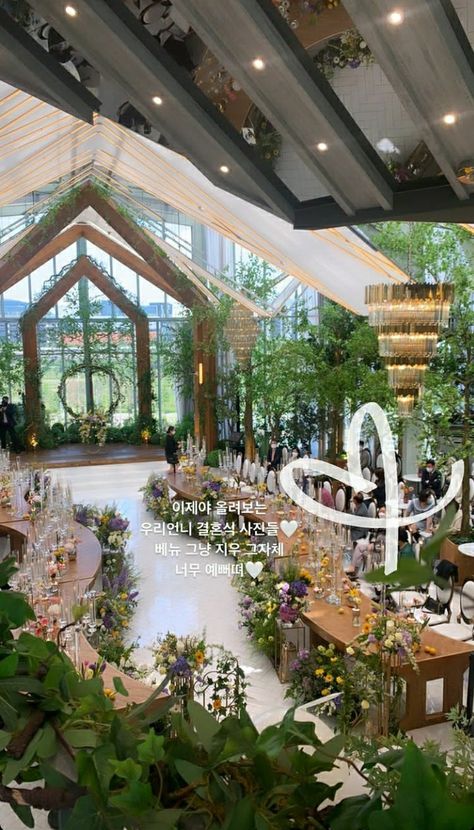 Korean Wedding Theme, Korean Wedding Reception, Korean Wedding Venues, South Korean Wedding, Draping Wedding, Dream Wedding Reception, French Aesthetic, Gazebo Wedding, Backdrop Wedding