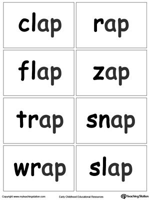 **FREE** AP Word Family Flash Cards Worksheet.Topics: Word Families, Reading, and Phonics. Flashcard Ideas, Ap Word Family, Kindergarten Sight Words Flash Cards, Family Flashcards, Flashcards For Kindergarten, Reading Rules, Preschool Alphabet Printables, Multiplication Squares, Kindergarten Word Families