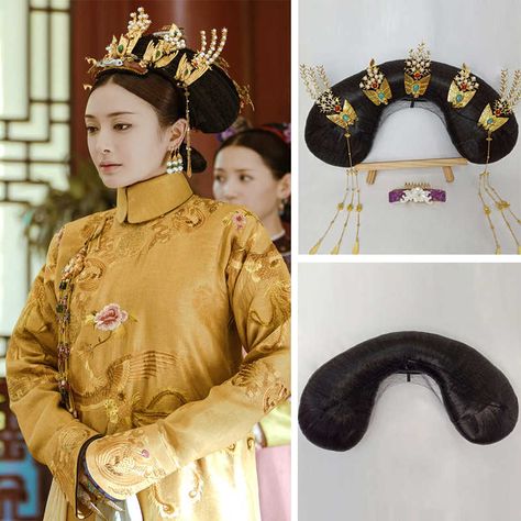 Qing Dynasty Hairstyles, Dynasty Show, Play Story, Story Of Yanxi Palace, Qin Lan, Hair Tiara, Types Of Knots, Yanxi Palace, Tiara Hair