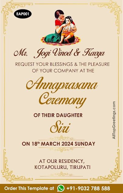 Annaprasana Invitation Card Template Editing Online Annaprasana Invitation, Template Editing, Marriage Invitation, Marriage Invitation Card, Invitations Card, Digital Invitations Wedding, Telugu Wedding, Marriage Invitations, Invitation Card Template