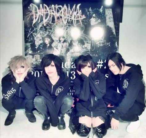 Band Poster, Band Posters, Visual Kei, Rock Bands, Tokyo, Band, Movie Posters, Film Posters