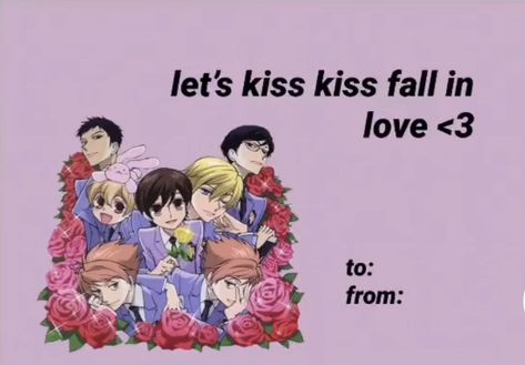 Valentine’s Day Valentines Day Cards Tumblr, Weird Valentines Cards, Funny Valentines Cards For Friends, Meme Valentines Cards, Anime Pick Up Lines, Kiss Kiss Fall In Love, Bad Valentines Cards, Friend Valentine Card, Weird Valentines