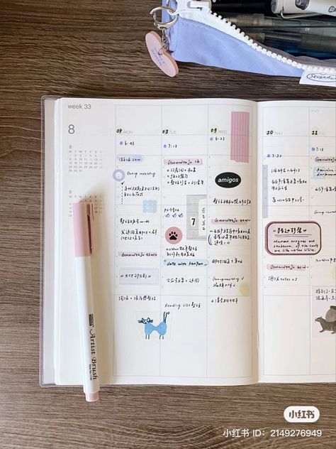 notion daily planner inspo Muji Planner, Student Planner Organization, Small Business Ideas Products, Simple Daily Planner, Life Planner Organization, Hobonichi Planner, Bullet Journal Paper, Wreck This Journal, Planner Spread