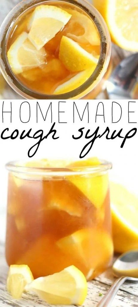 Honey Ginger Cough Remedy, Lemon Honey Ginger Syrup, Ginger Honey Tincture, Lemon Drink Home Remedy, Cough Remedies For Adults Fast, Honey Elixir, Honey For Cough, Cough Remedies For Kids, Cough Syrup Recipe