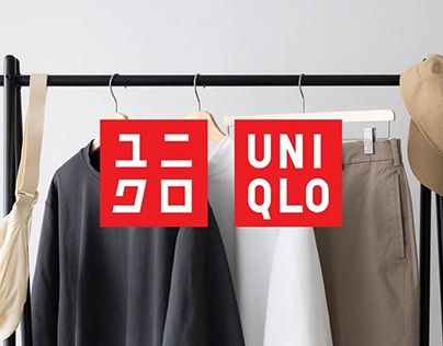 Uniqlo Campaign, Creative Direction, Working On Myself, Visual Identity, Uniqlo, Art Direction, New Work, Work On, Egg