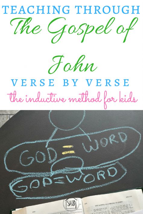 Inductive study for kids - working through the Gospel of John verse by verse John Chapter 1, John Verses, Devotions For Kids, The Gospel Of John, Bible John, Inductive Bible Study, Study Method, Gospel Of John, Bible Study For Kids