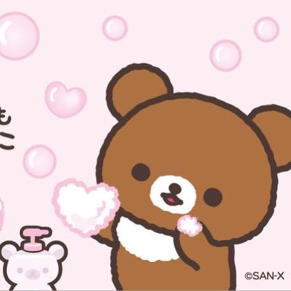 Rilakkuma, Matching Pfp, Pink