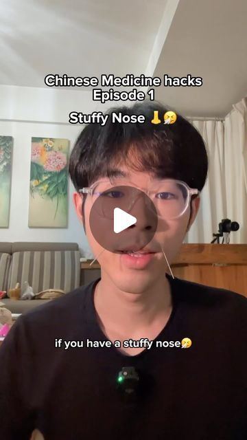 Health DIY - Natural Remedies on Instagram: "Drop ❤️ if you want more posts like this
Great content by @tcmbycheehee. Follow HIM for more!
Ep. 1: Stuffy Nose 🤧⤵️

I’m Chee Hee, a Chinese Medicine student and I’m graduating this year! Before that, I want to take you on this journey with me and learn different acupuncture points in your body that you can massage yourself for specific conditions 💛 so join me and follow along for more.

In this first episode, I introduced the acupuncture point YingXiang, a favorite point for allergy season. Ying Xiang translates as “Welcome Fragrance,” and this point does exactly that. It unblocks congestion in the sinuses in order for us to breathe easy and enjoy the fragrances of spring, being able to welcome them into our senses instead of get irritated b Congested Nose Remedies, How To Unblock Nose, Massage Yourself, Sinus Massage, Nose Allergy, Remedy For Sinus Congestion, Congestion Remedies, Home Remedies For Sinus, Congested Nose