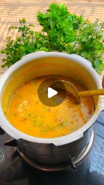 Jay Shri Shyam, Daal Recipe Indian, Daal Chawal, Chawal Recipe, Sunday Lunch, Healthy Lunch Recipes, Daily Meals, Healthy Lunch, Lunch Recipes