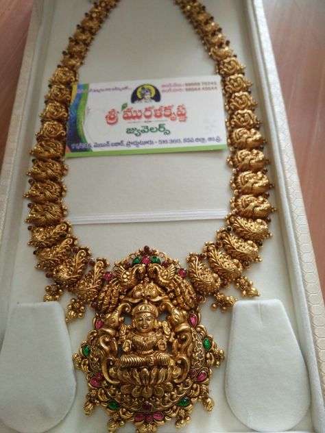 Srimuralikrishanajewellers proddatur Aaram Design Gold Antique, Antique Haram Designs Gold, Haram Designs, Gold Haram, Temple Jewelry Necklace, Antique Gold Earrings, Gold Temple Jewellery, Neck Pieces Jewelry, Bridal Jewels