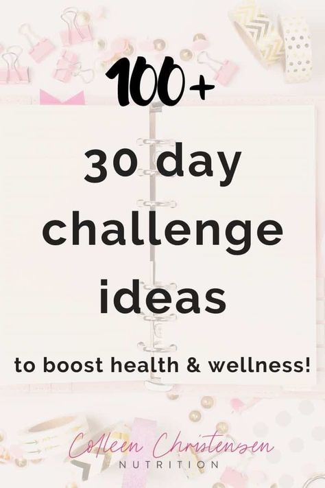 A dietitian shares over 100 DIY 30 day challenge ideas to boost health and wellness. Free challenge tracker included! Aesthetic Diet, Daily Routine For Women, Diet Aesthetic, 30 Day Diet, 30 Day Yoga, Wellness Challenge, Challenge Tracker, Challenge Ideas, 100 Day Challenge