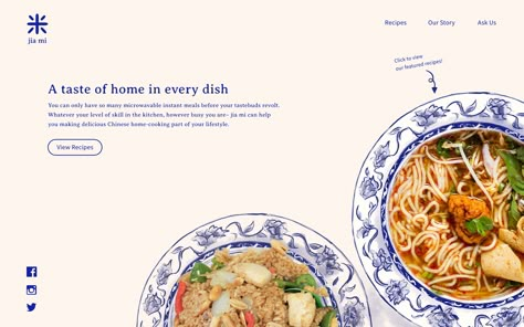 Recipe Graphic, Bakery Website, Restaurant Website Design, Food Web Design, Recipe Web, Website Design Inspiration Layout, Blog Website Design, Authentic Chinese Recipes, Restaurant Website