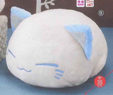 Blue Plushies Aesthetic, Blue Plushie, Kawaii Blue, Anting Manik, Blue Core, Cute Squishies, Big Plush, Kawaii Plush, Kawaii Plushies