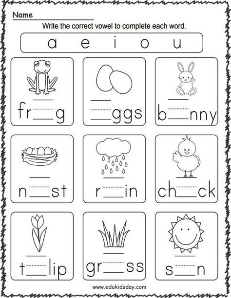 Spring Phonics Worksheet For Kindergarten 345 Kindergarten Free Printable Worksheets For Maths, Work For Kindergarten, Phonics Worksheets Free Printables, Phonics Kindergarten Worksheets, Kindergarten Vowels Worksheets, 1st Grade Ela Worksheets, K5 Worksheets Free Printable, Homeschool Ideas For Kindergarten, Kindergarten Phonics Worksheets Free