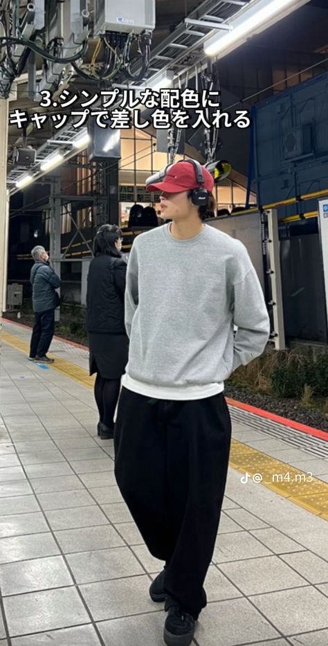 Japan Winter Outfits Men, Normcore Men, Normcore Fashion, Mens Spring Fashion, Mens Fashion Streetwear, Must Haves, Winter Outfits, Normcore, Street Wear